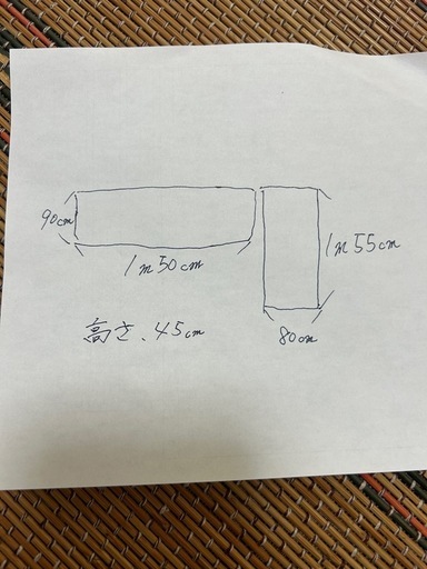 【取引者決定】ソファ　クッション全部つけます