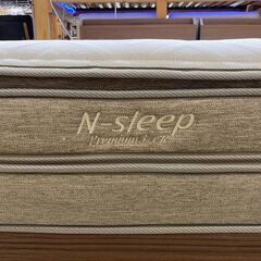 ニトリ｜Nスリープ｜プレミアム3｜コンセント・USB端子・収納付き｜シングルベッドの画像