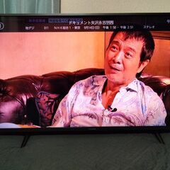 メルカリにて完売　横浜駅から３０Km以内は無料配送 2022年製 43インチ 4Kテレビ　Funai　FL-43UF340の画像