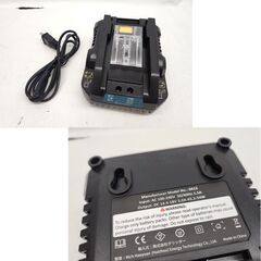 6KEY コードレスブロワー YN-8010 充電器 バッテリー×2 充電式 ブロワ ブロアー 札幌市 平岸店の画像