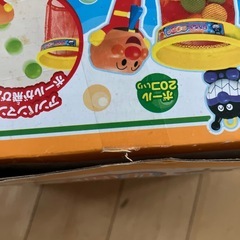 アンパンマン　　の画像