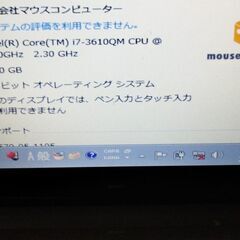 ②ぬ★SSD500★即納★爆速★定型コメントNG★快速★Win11 24H2★ゲーミング★マウスコンピューターTWC★15.6インチ★カメラ★WiFi、Bluetooth→機能多数あり★おまけOS多数(Office、LINE他)＝掲載画像参照★質問NG★返品不可★逆光撮影★決定者様のみ連絡★初回コメントでご希望日時、交渉金額が未記載時は既読スルー★返品不可★決定者様のみお返事★24時間対応★お返事は可能な限り迅速にさせて頂きます★最大で12時間以内の画像