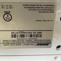BOSE ポーズ　iPadの画像