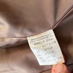 courreges ジャケット　11ARの画像
