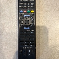 ソニーブラビアテレビ50インチ（2015年製）の画像
