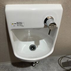 ウォシュレットトイレの画像
