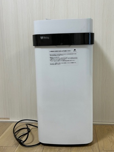 【引き取り限定】空気清浄機　Airdog X5s 2021年製