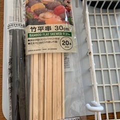 バーベキュー用品まとめ売りの画像