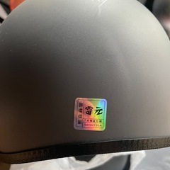 自転車用　ヘルメット　2個の画像