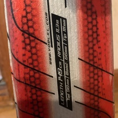 中古　フォルクル　スキー板149センチの画像