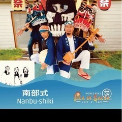 26th Isla de Salsa 2025 割引チケットの画像