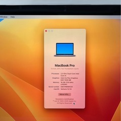  MacBook Pro 2017  1 3インチ SSD 512GB 16GB 2.3GHz Intel Core i5 の画像