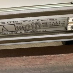 2024年製富士通ゼネラル エアコン「AS-R224R-W」の画像