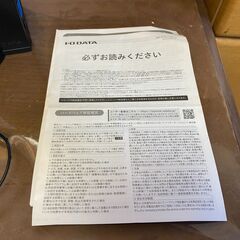 Wi-Fiルーターの画像