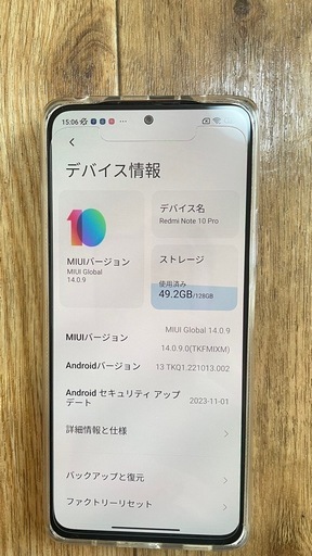 その他 xiaomi redme note10pro