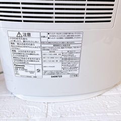 パナソニックの衣類乾燥除湿機F-YZP60の画像
