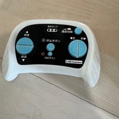 子供用 ランボルギーニ 電動乗用ラジコンの画像
