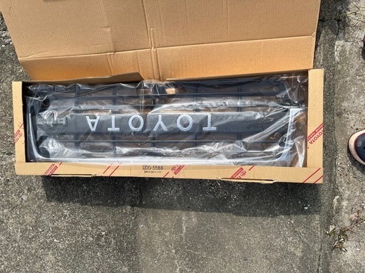 ランクル80 純正グリル　希望金額お願いします