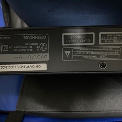 DVDプレーヤーの画像