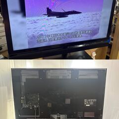 TOSHIBA 東芝 CELL REGZA 46型 46XE2 テレビモニター スピーカー付き  ■買取帝国 朝霞店 近隣配達無料の画像