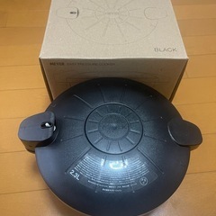 マイヤー 圧力鍋 の画像