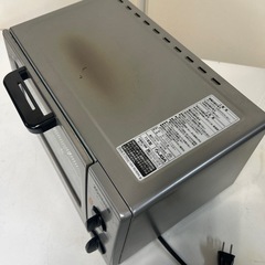 【リユース☆エコちょっぷ】象印　トースターの画像