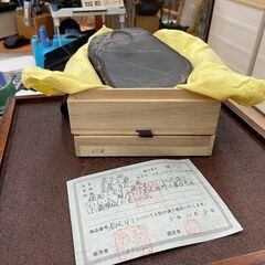 中国硯  老坑水巌雲月硯 の画像