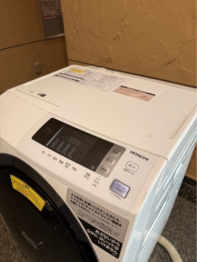日立電気洗濯乾燥機 BD-SG100CL 2019年製　ドラム式洗濯機