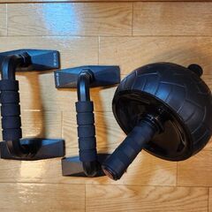 筋トレセットの画像