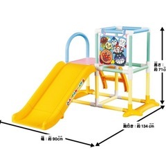 アンパンマン3ステップジャングルジムの画像