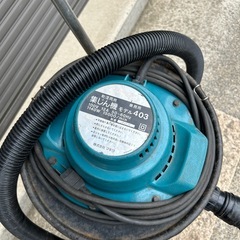 マキタ　集塵機　業務用の画像