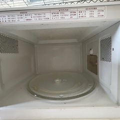 電子レンジの画像