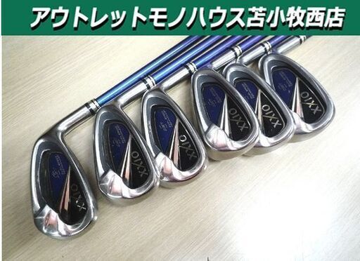 ゴルフクラブ アイアン6本セット ゼクシオ DST 5I～9I PW DUAL SPEED TECHNOLOGY 中古 XXIO 苫小牧西店