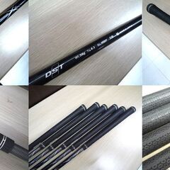 ゴルフクラブ アイアン6本セット ゼクシオ DST 5I～9I PW DUAL SPEED TECHNOLOGY 中古 XXIO 苫小牧西店の画像