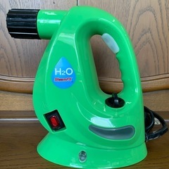 ★一つ2000円★H2O Steam FX KB-009A-GR スチーム洗浄 の画像