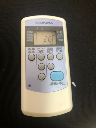 中古corona窓付けウインドファン　コロ