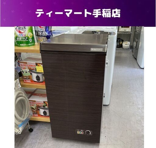 冷凍庫 エレクトロラックス 冷凍ストッカー 65L 2013年製 ECM0600BB-NJP 上開き 木目調 札幌市手稲区