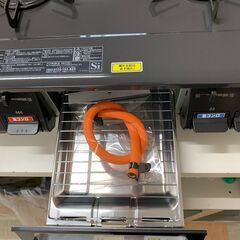 【ｼﾞｬﾝｸﾞﾙｼﾞｬﾝｸﾞﾙ金沢店】ガステーブル パロマ IC-S87-2L 2023年製 ※クリーニング済み/当店3ヶ月保証の画像
