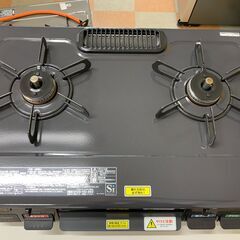 【ｼﾞｬﾝｸﾞﾙｼﾞｬﾝｸﾞﾙ金沢店】ガステーブル パロマ IC-S87-2L 2023年製 ※クリーニング済み/当店3ヶ月保証の画像