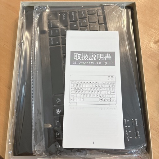 ipad 超軽量 Bluetooth Type-C キーボード ケース