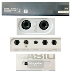 【美品】CASIO 電子ピアノ PX-S1000WE【無料配送可能】の画像
