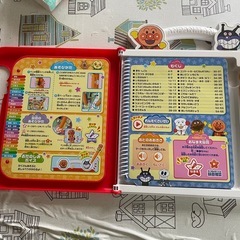 アンパンマン　ことばずかん　premiumの画像