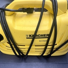 KARCHER ケルヒャー 高圧洗浄機 K2 Class イエロー テラスクリーナー付き