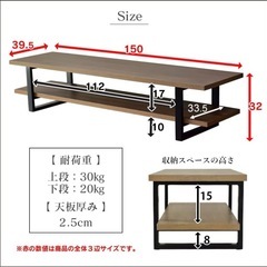テレビボード ヴィンテージ風インテリアの画像