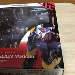 リボルテックヤマグチ No.SP＆108 エヴァンゲリオン4号機＆Mark.06 プレミアムBOXセットの画像