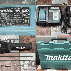 【中古】マキタ Makita HR182DRGX 18mm充電式ハンマドリル バッテリ×2・充電器付き【ハンズクラフト佐賀】の画像