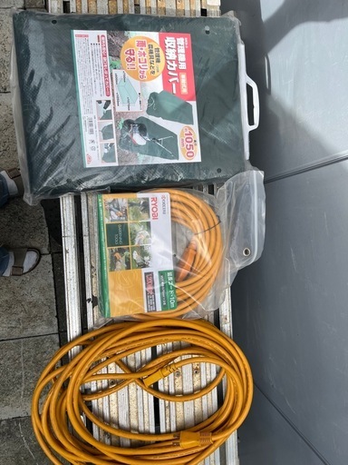 RYOBI　耕運機 電気カルチベータ ACV-1500 KYOCERA 