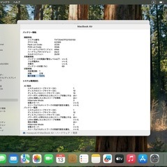 バッテリー100%　MacBook air M1チップ　16GB, 256GBの画像