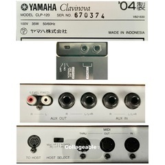 YAMAHA 電子ピアノ CLP-120 【無料配送可能】の画像