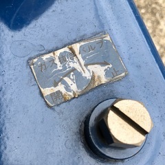 ガソリン携行缶20ℓの画像